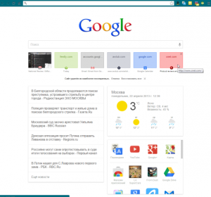 Google Now per Chrome