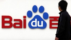 Baidu Glass