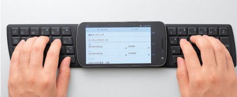 018096-470-nfc_keyboard