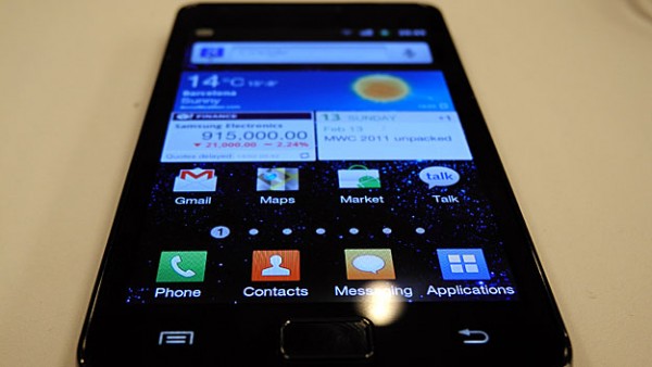 samsung_galaxy_s2_front-600x338